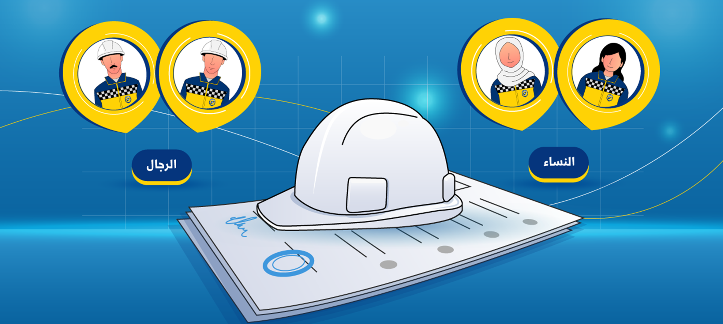 يقدّم هذا الفيديو شرحًا تفصيليًا لآلية التقديم على الوظائف في الدفاع المدني السوري، موضحًا المراحل التي يمر بها المتقدم، والتوجيهات العامة التي يُنصح باتباعها لضمان تقديم فعّال وسليم. كما يتناول الفيديو المنصات الرسمية التي تُنشر من خلالها إعلانات الشواغر الوظيفية، مما يسهل على المهتمين متابعة الفرص المتاحة والتقديم لها في الوقت المناسب. وتمثل هذه المادة دليلًا توعويًا شاملًا للراغبين بالانضمام إلى كوادر الدفاع المدني السوري، وفق خطوات واضحة ومعايير محددة.